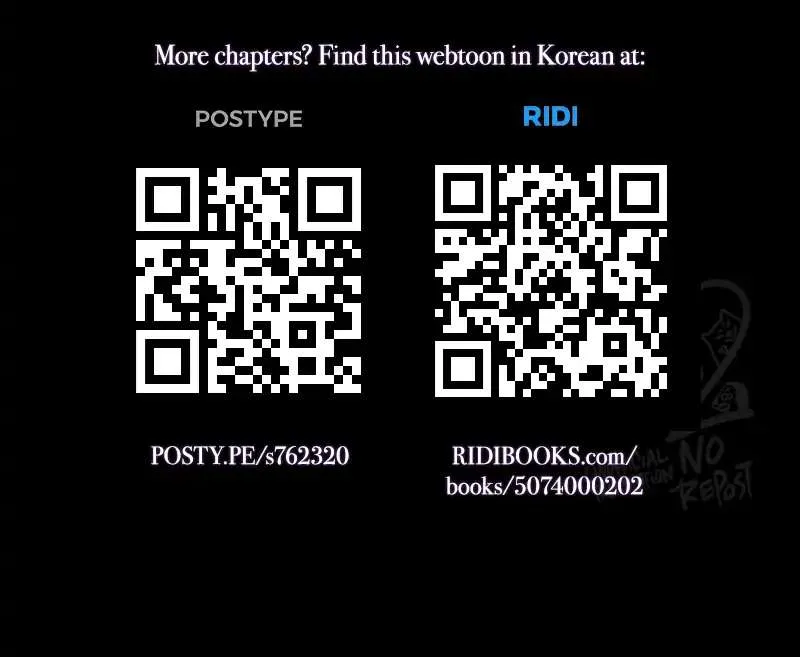 Hwang Young's Misery Chapter 17 page 61 - 