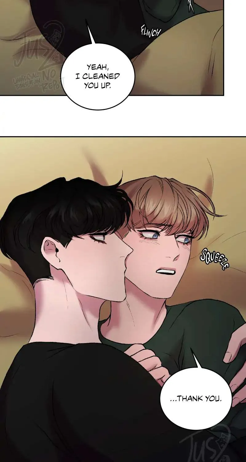 Hwang Young's Misery Chapter 18 page 14 - 