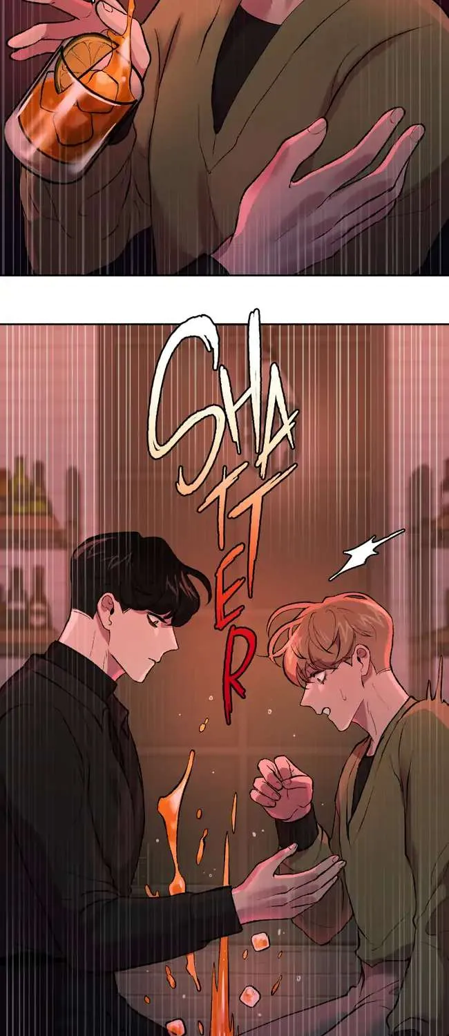 Hwang Young's Misery Chapter 2 page 51 - 