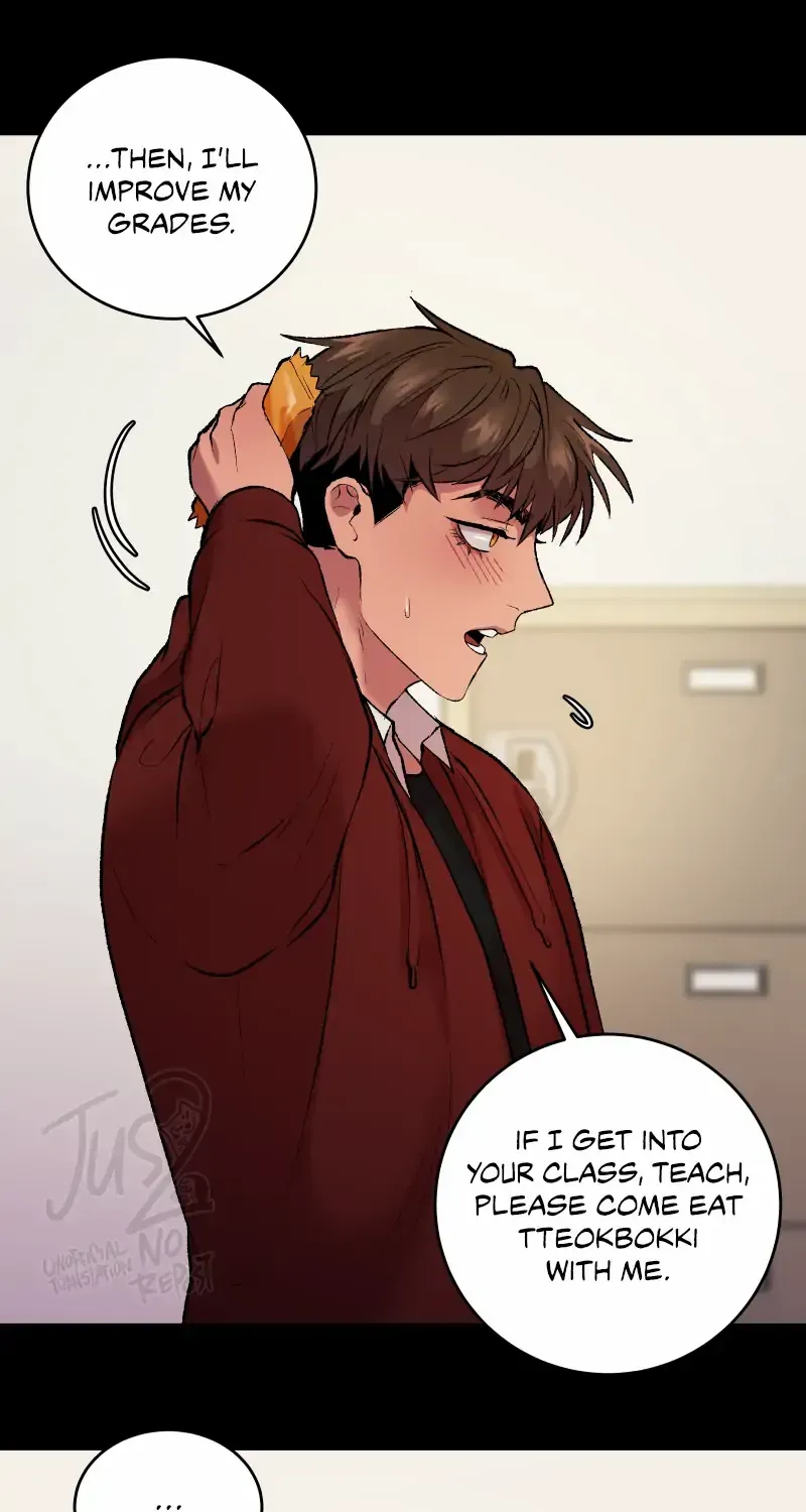 Hwang Young's Misery Chapter 20 page 15 - 