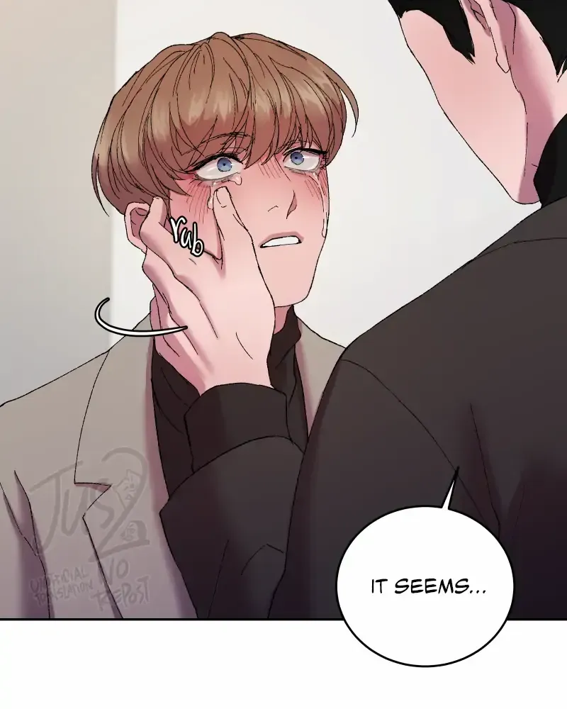 Hwang Young's Misery Chapter 22 page 15 - 