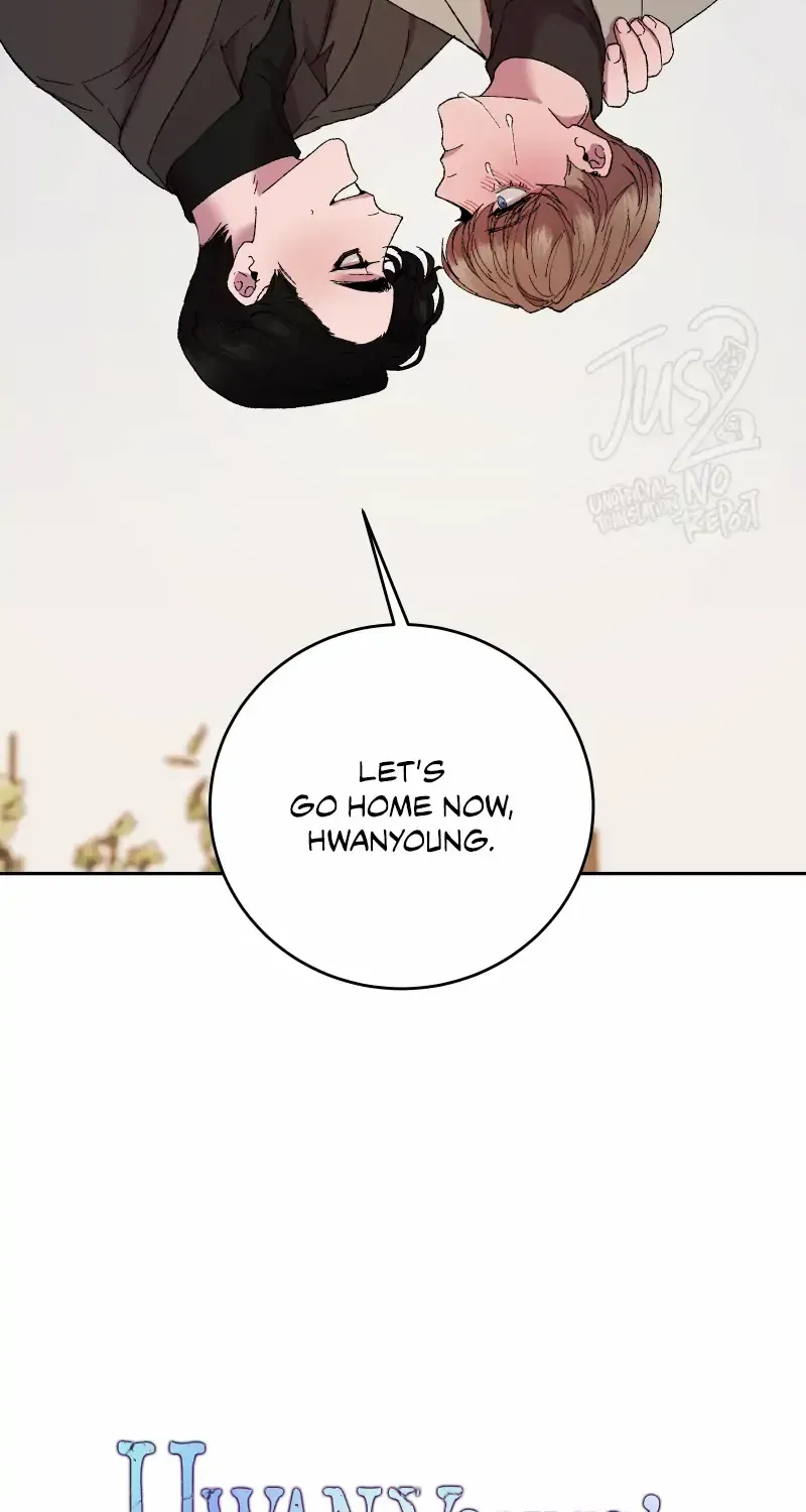 Hwang Young's Misery Chapter 22 page 18 - 