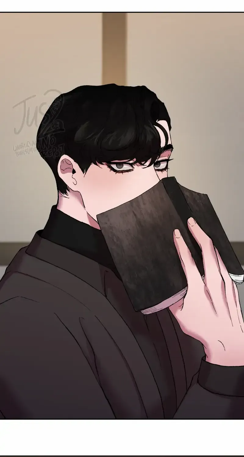 Hwang Young's Misery Chapter 22 page 47 - 