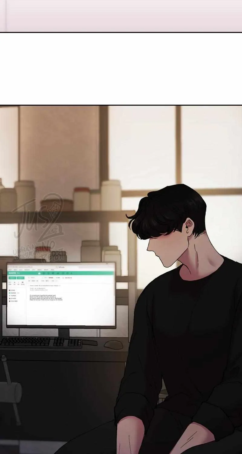 Hwang Young's Misery Chapter 23 page 12 - 