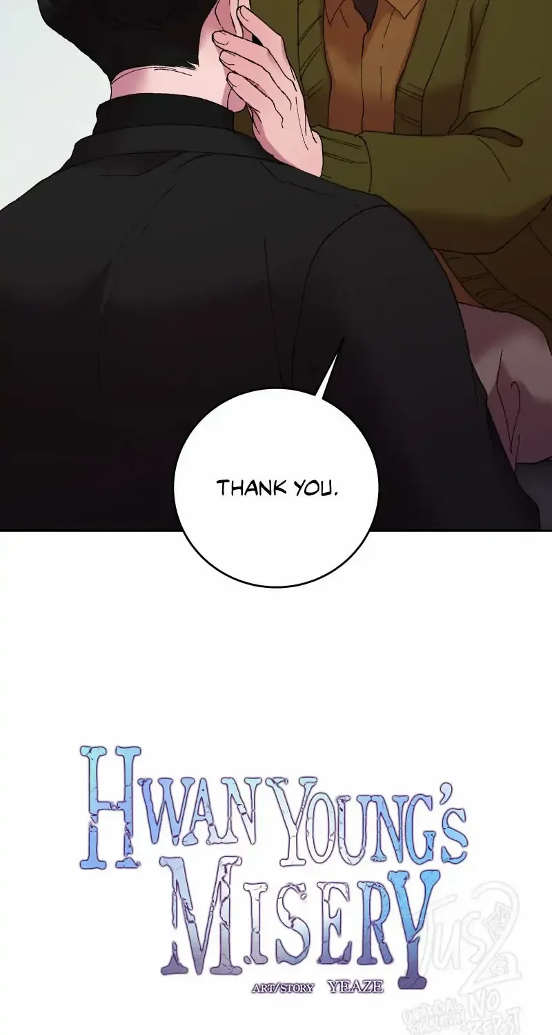 Hwang Young's Misery Chapter 25 page 16 - 