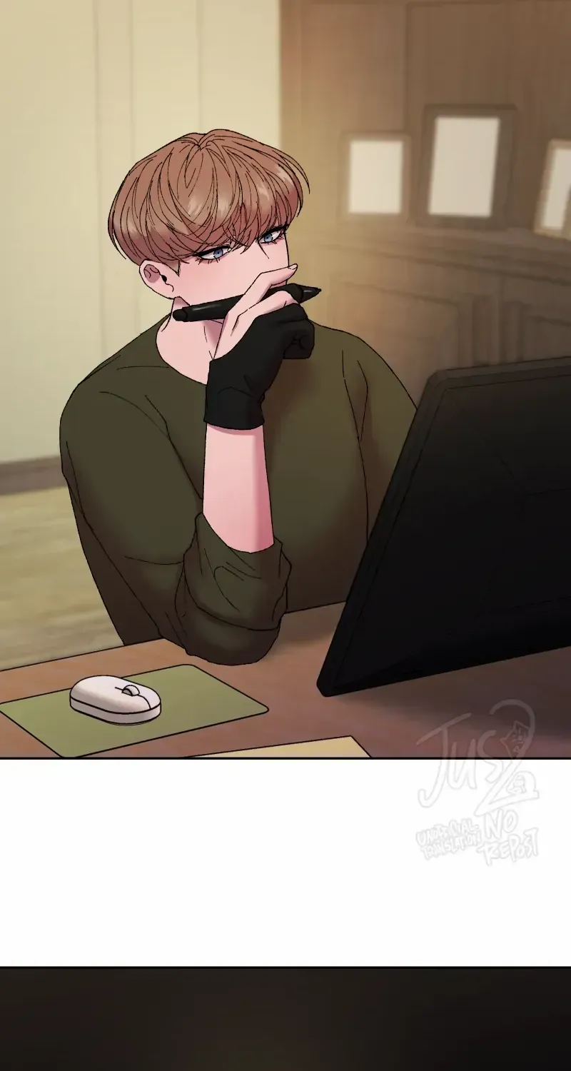 Hwang Young's Misery Chapter 26 page 17 - 