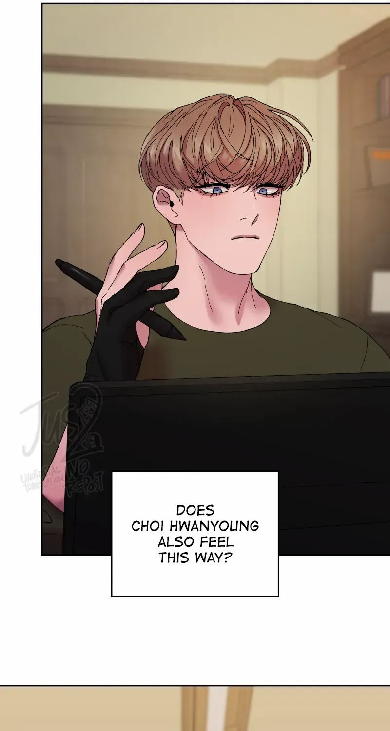 Hwang Young's Misery Chapter 26 page 23 - 