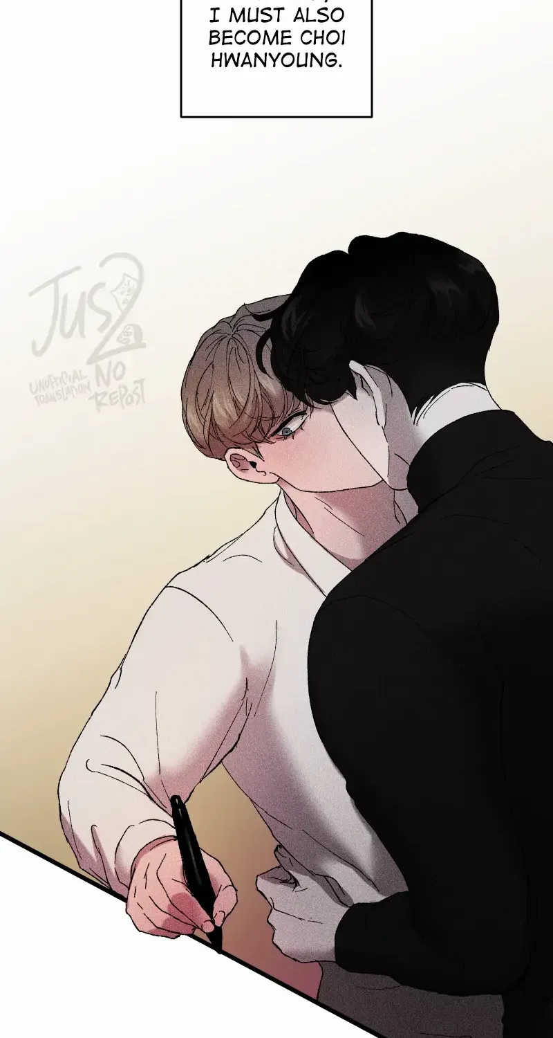 Hwang Young's Misery Chapter 27 page 32 - 