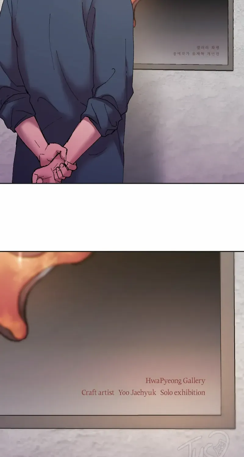 Hwang Young's Misery Chapter 27 page 44 - 