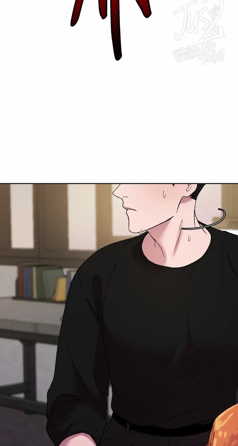 Hwang Young's Misery Chapter 27 page 52 - 