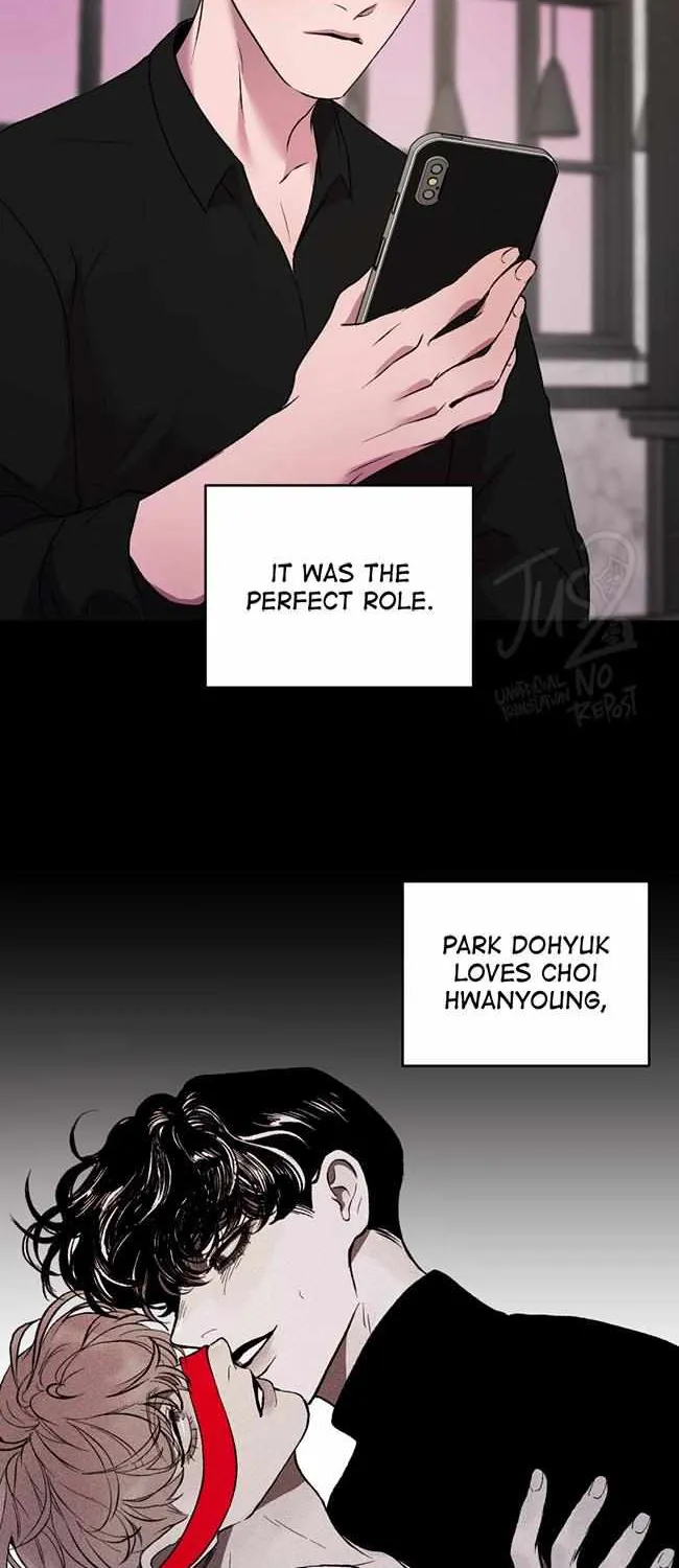 Hwang Young's Misery Chapter 33 page 51 - 