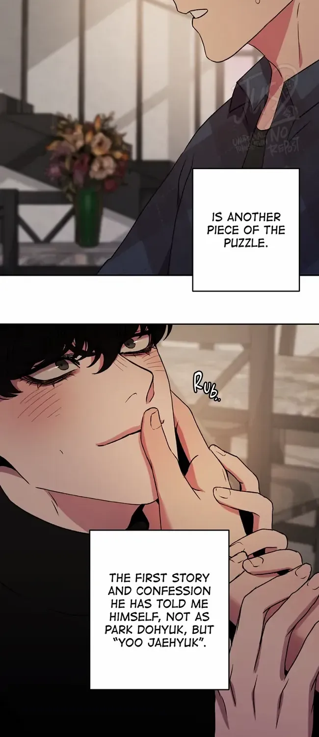 Hwang Young's Misery Chapter 34 page 16 - 