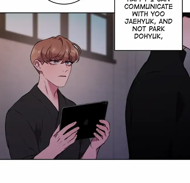 Hwang Young's Misery Chapter 36 page 42 - 