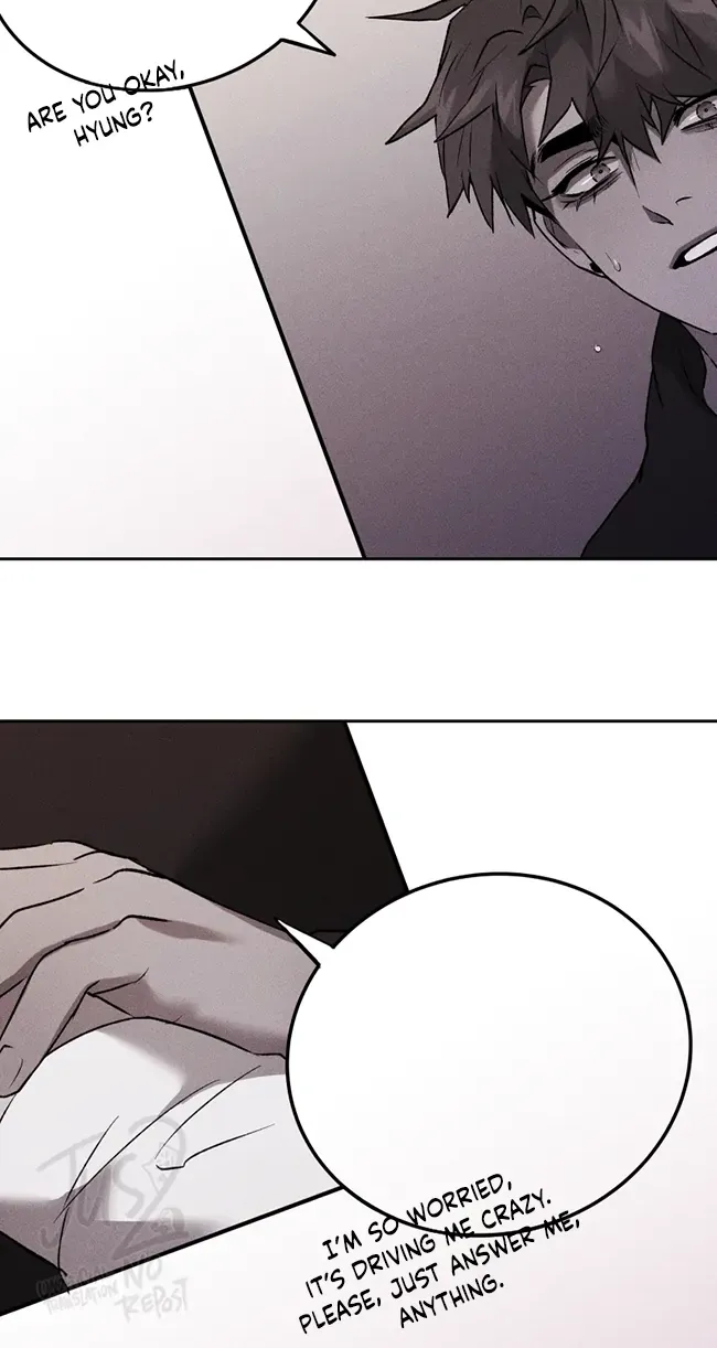 Hwang Young's Misery Chapter 37 page 14 - 