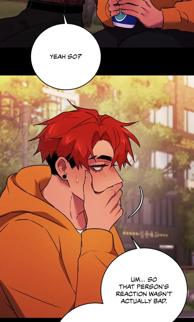 Hwang Young's Misery Chapter 38 page 13 - 