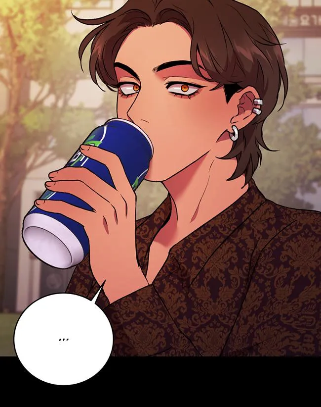 Hwang Young's Misery Chapter 38 page 32 - 