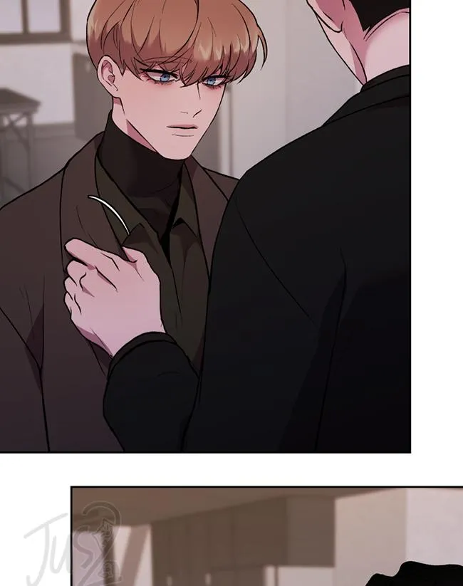 Hwang Young's Misery Chapter 39 page 7 - 