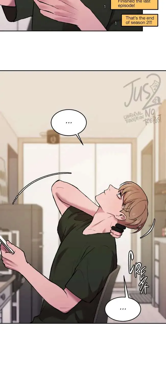 Hwang Young's Misery Chapter 4 page 5 - 