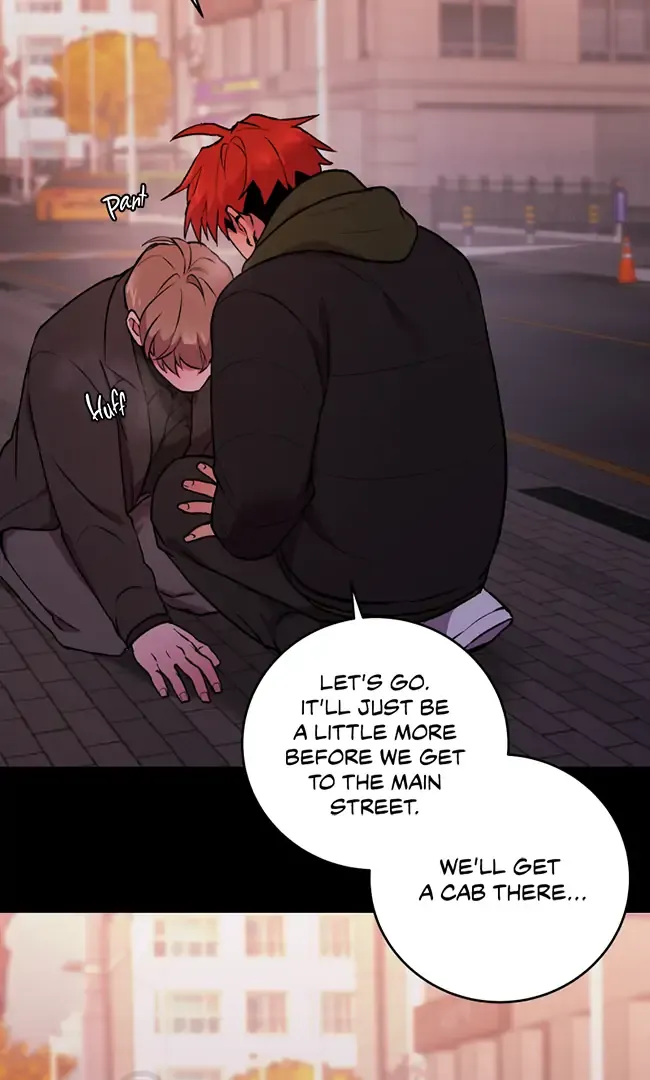 Hwang Young's Misery Chapter 40 page 12 - 