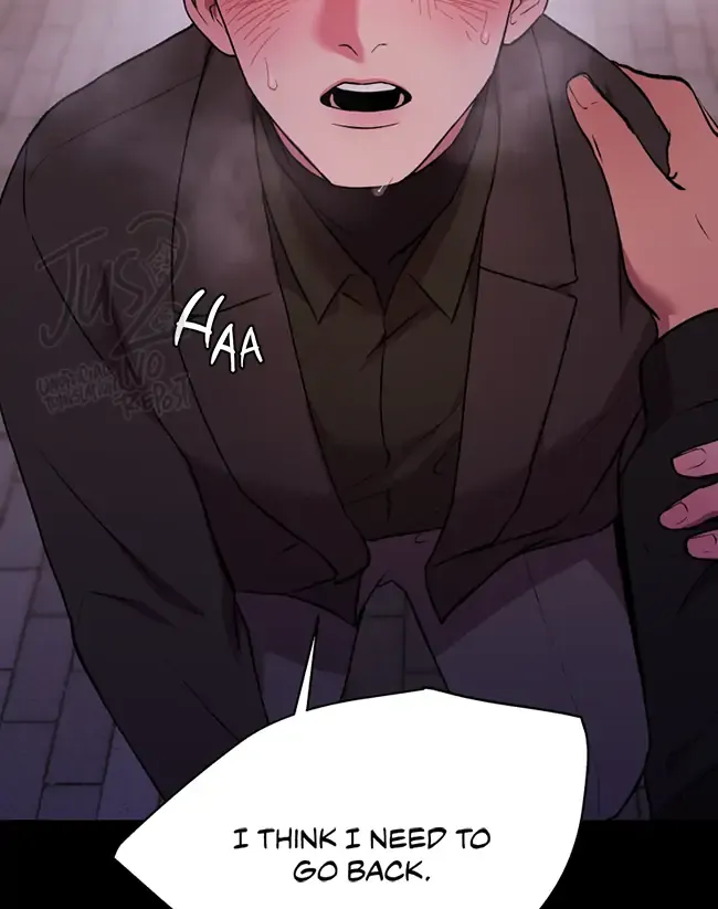 Hwang Young's Misery Chapter 40 page 16 - 