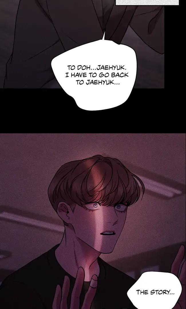Hwang Young's Misery Chapter 40 page 20 - 