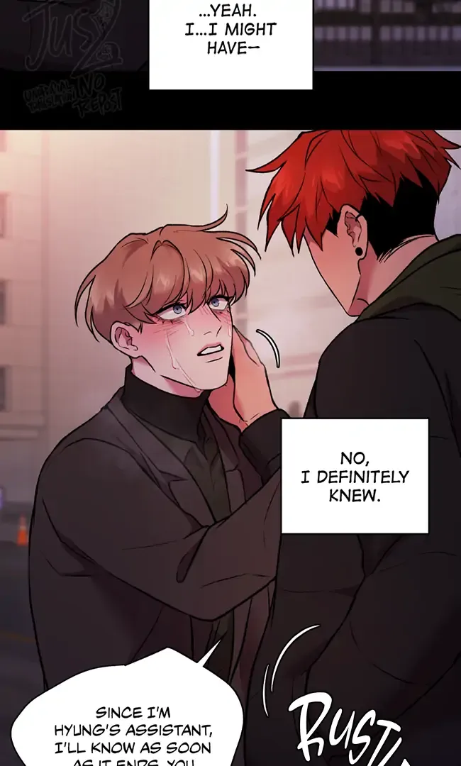 Hwang Young's Misery Chapter 40 page 56 - 