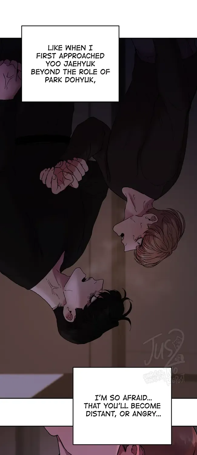 Hwang Young's Misery Chapter 41 page 38 - 