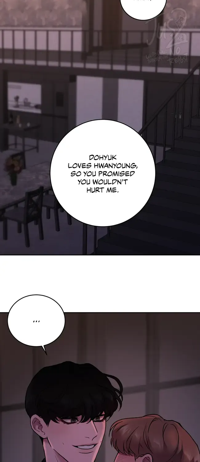 Hwang Young's Misery Chapter 41 page 41 - 