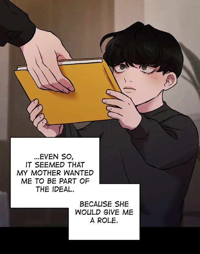 Hwang Young's Misery Chapter 42 page 17 - 