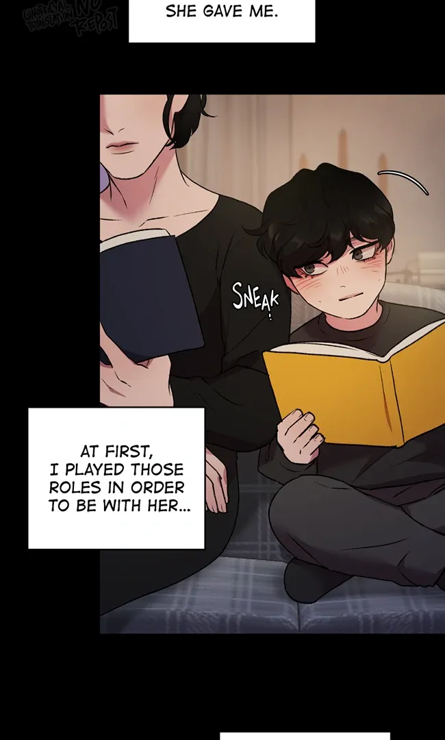 Hwang Young's Misery Chapter 42 page 19 - 