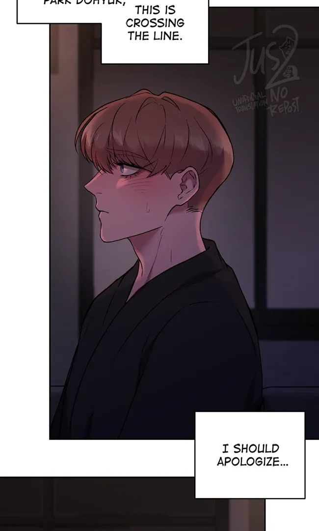 Hwang Young's Misery Chapter 42 page 7 - 
