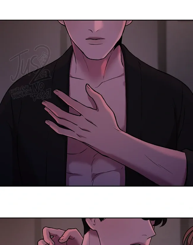 Hwang Young's Misery Chapter 42 page 80 - 