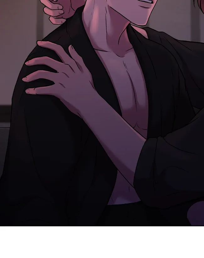 Hwang Young's Misery Chapter 42 page 81 - 