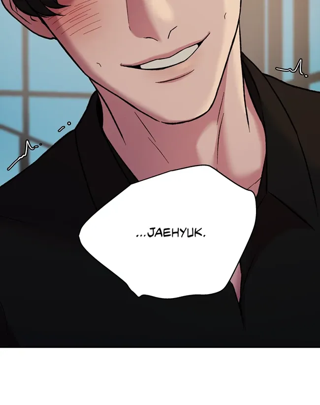 Hwang Young's Misery Chapter 43 page 73 - 