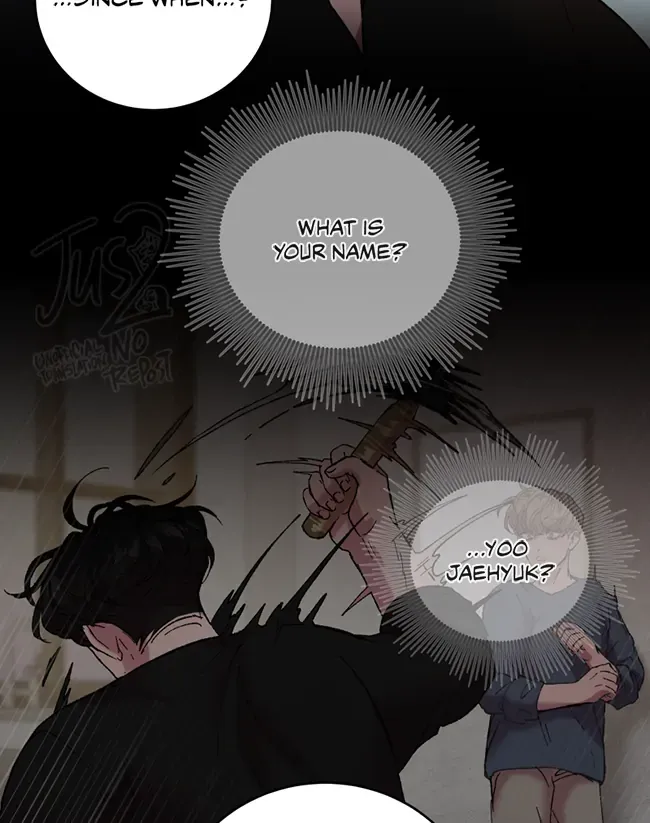 Hwang Young's Misery Chapter 44 page 11 - 