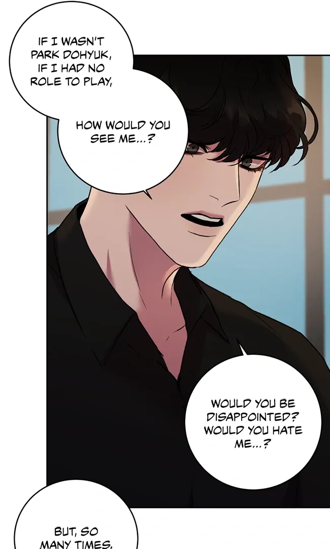 Hwang Young's Misery Chapter 44 page 21 - 
