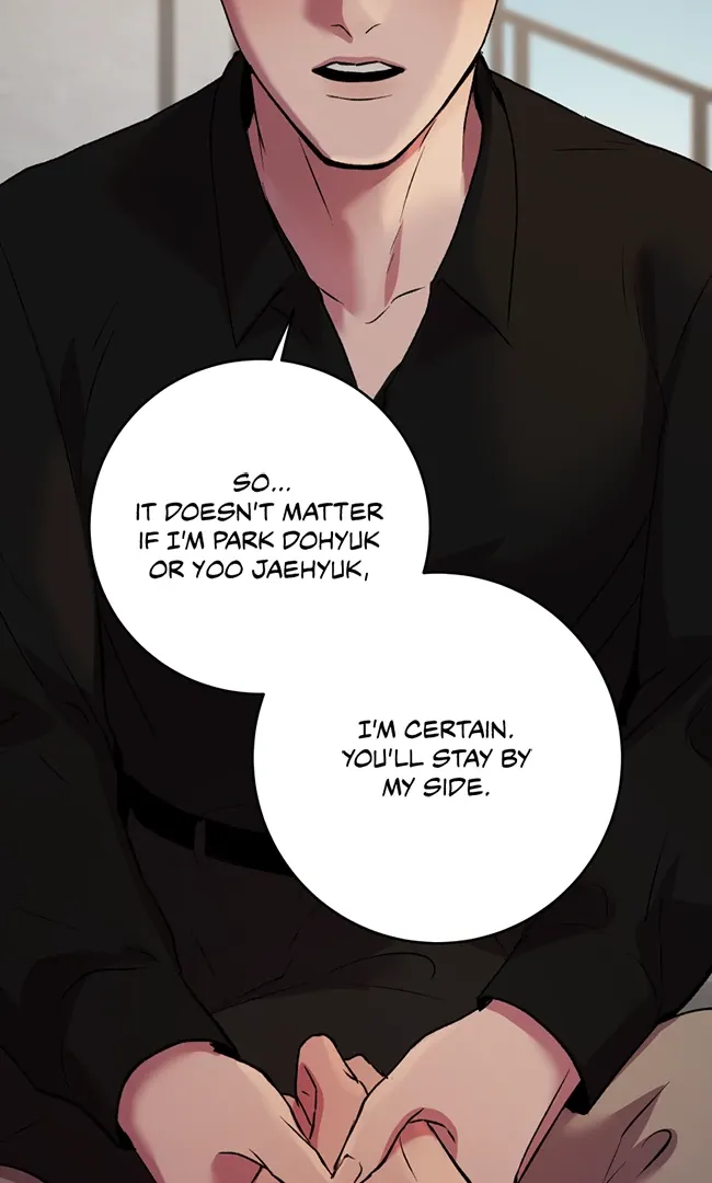 Hwang Young's Misery Chapter 44 page 23 - 