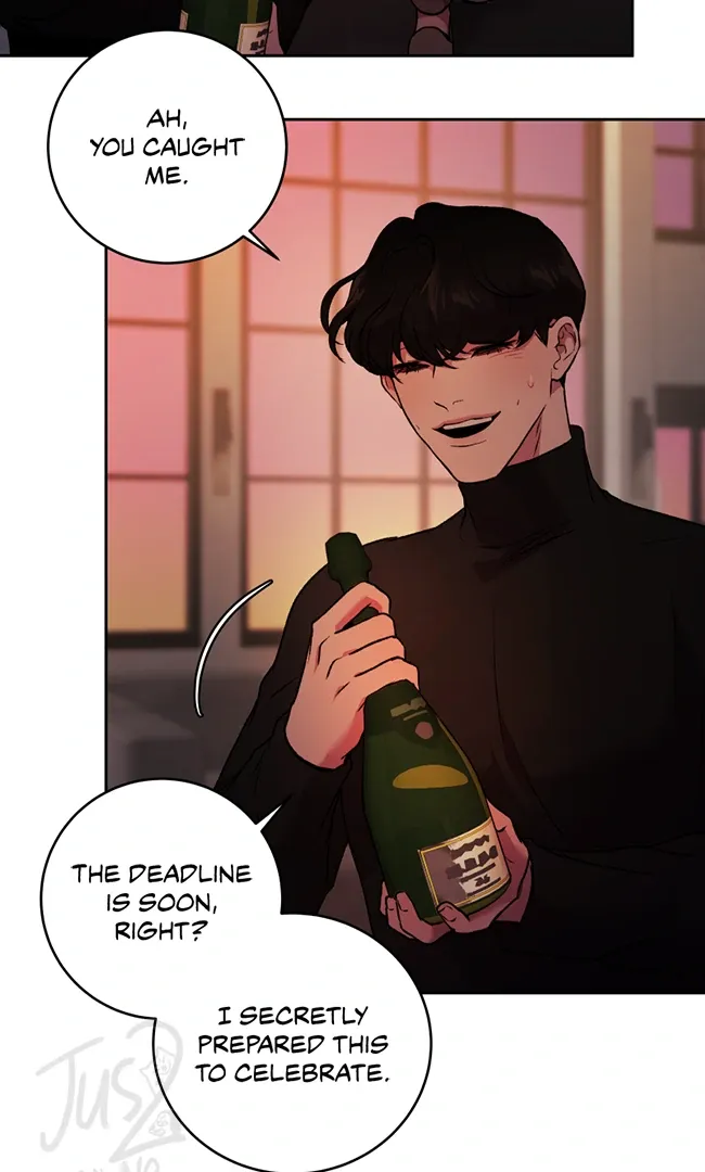 Hwang Young's Misery Chapter 45 page 14 - 
