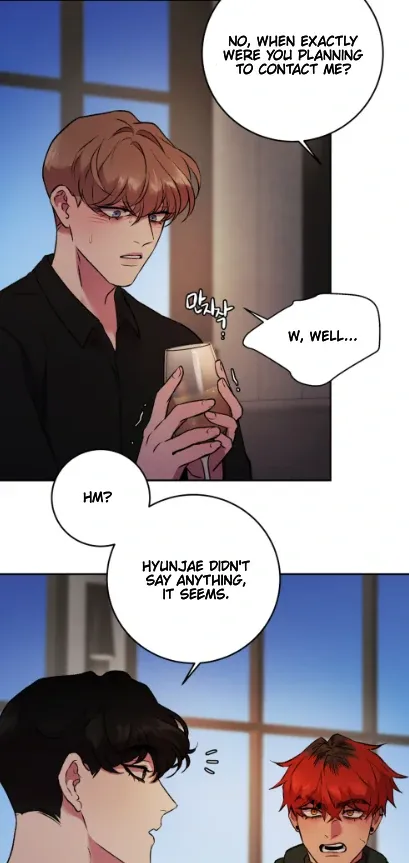 Hwang Young's Misery Chapter 46 page 15 - 