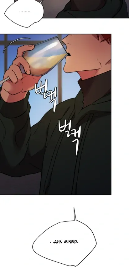 Hwang Young's Misery Chapter 46 page 18 - 