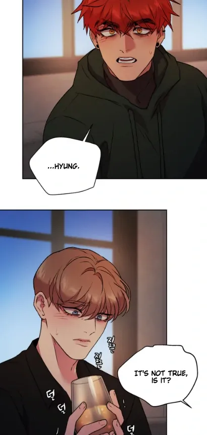 Hwang Young's Misery Chapter 46 page 21 - 