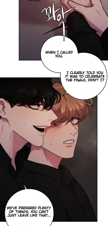 Hwang Young's Misery Chapter 46 page 5 - 