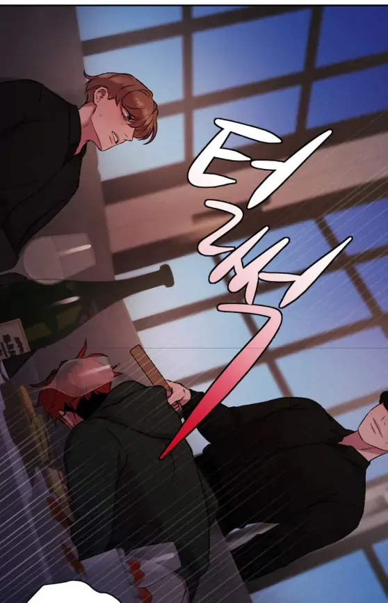 Hwang Young's Misery Chapter 46 page 46 - 