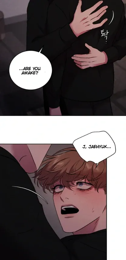 Hwang Young's Misery Chapter 46 page 53 - 