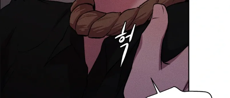 Hwang Young's Misery Chapter 46 page 57 - 