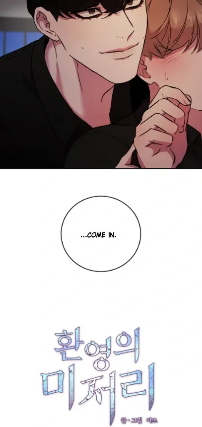 Hwang Young's Misery Chapter 46 page 8 - 