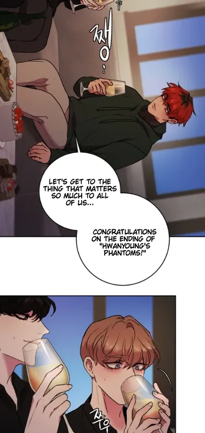 Hwang Young's Misery Chapter 46 page 10 - 