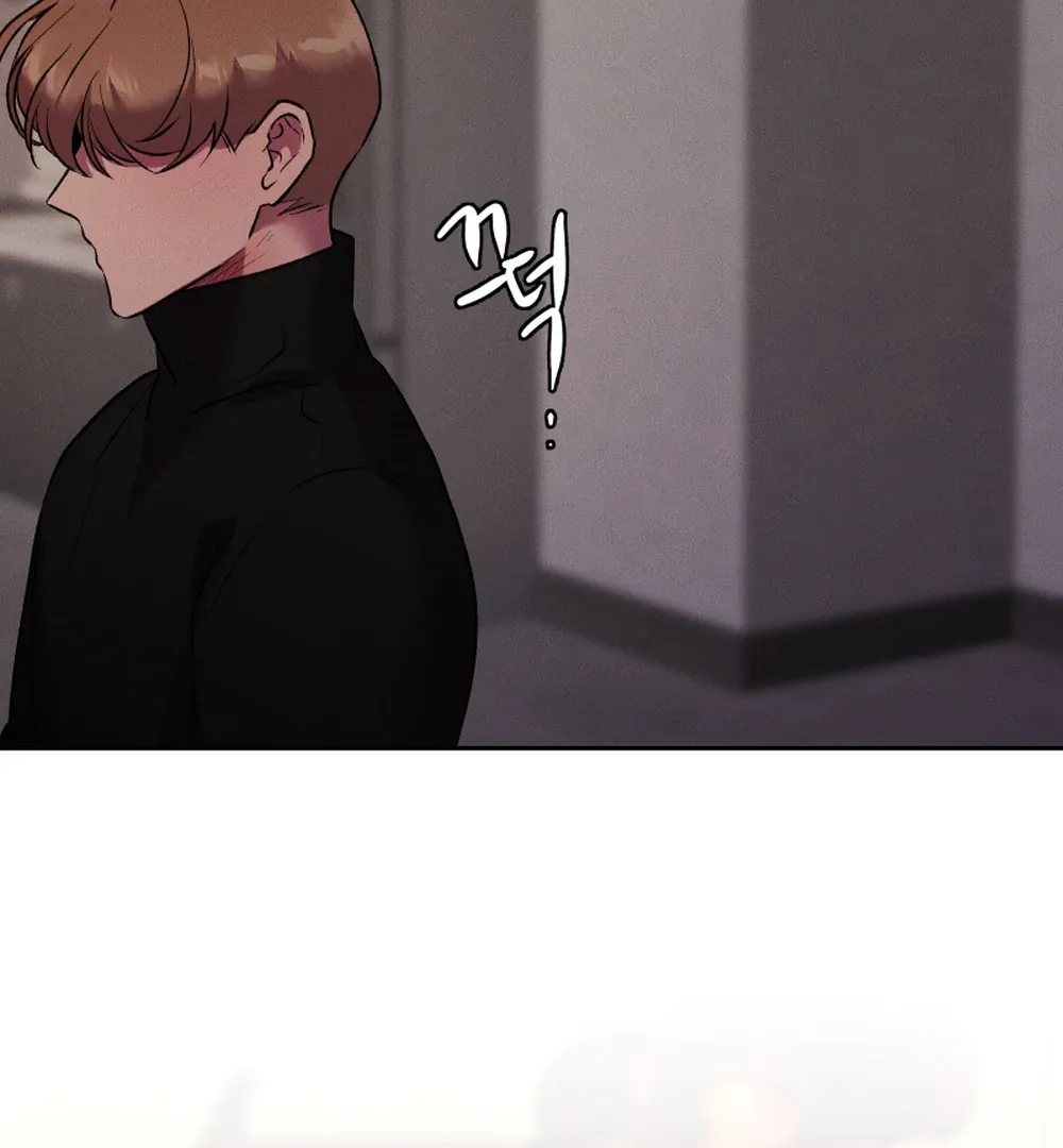 Hwang Young's Misery Chapter 47 page 113 - 