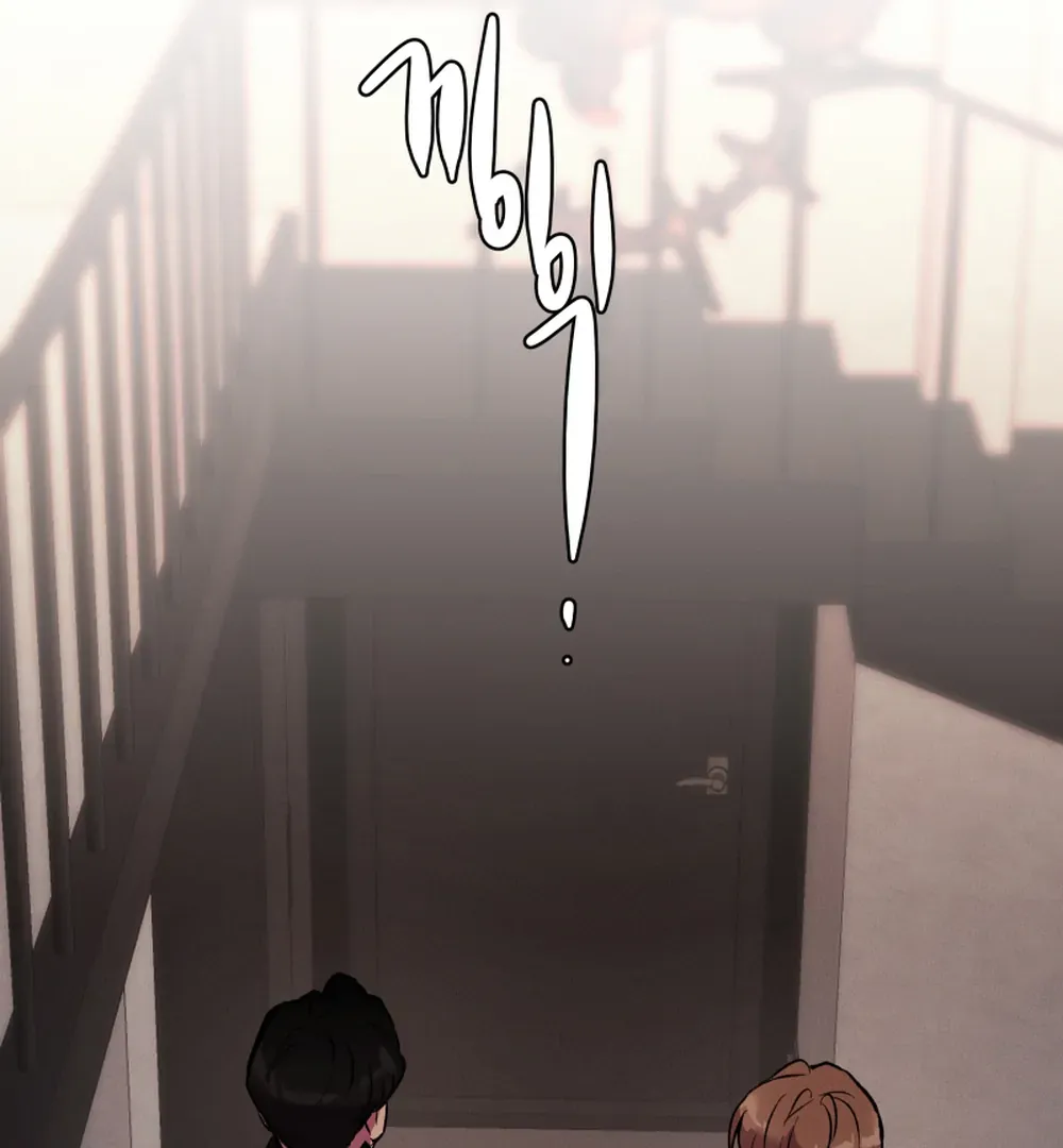 Hwang Young's Misery Chapter 47 page 114 - 