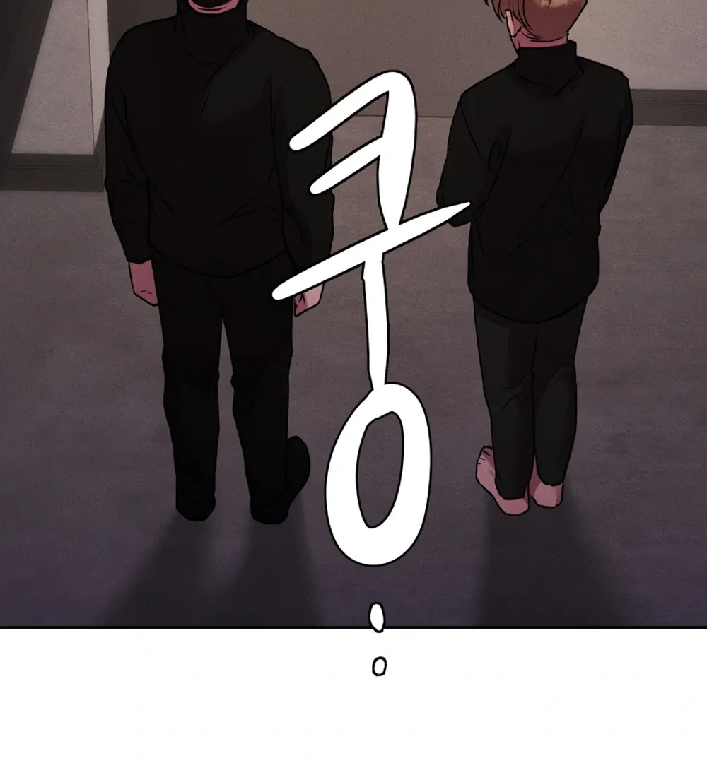 Hwang Young's Misery Chapter 47 page 115 - 